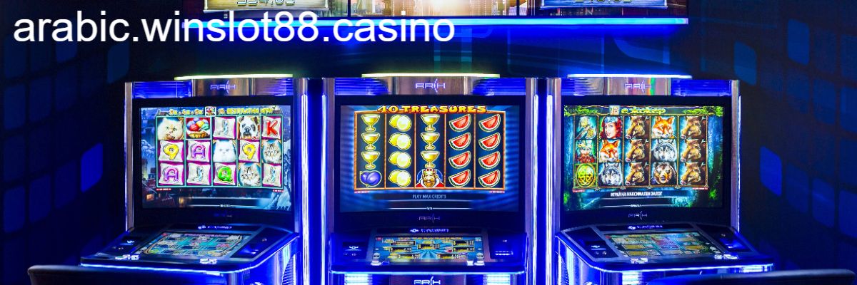 arabic.winslot88.casino